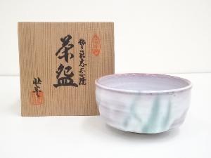 重田壮炎造　茶碗（共箱）